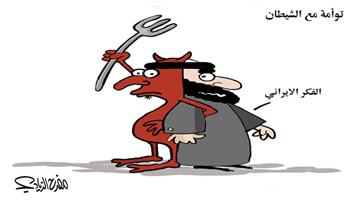 al-jazirah cartoon