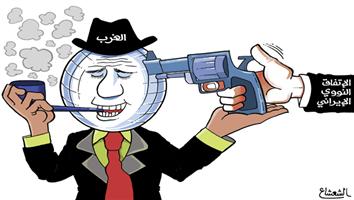 al-jazirah cartoon