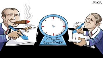 al-jazirah cartoon