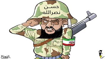 al-jazirah cartoon