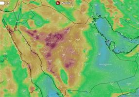 كتلة باردة تتوغل في أجواء المملكة 