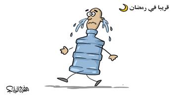 al-jazirah cartoon