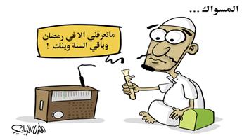 al-jazirah cartoon