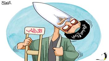 al-jazirah cartoon