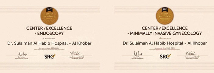 مستشفى د. سليمان الحبيب بالخبر يحصل على شهادتي التميز الطبي من المنظمة الأمريكية SRC 