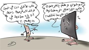 al-jazirah cartoon