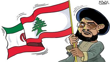 al-jazirah cartoon