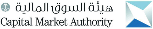 هيئة سوق المال: الاشتباه في مخالفة عدد من المستثمرين للمادة (49) 