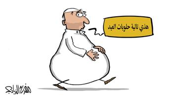 al-jazirah cartoon