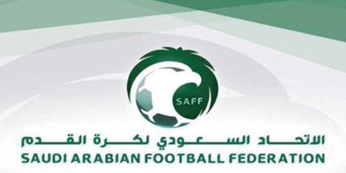 الفار في دوري الأولى في الموسم المقبل 