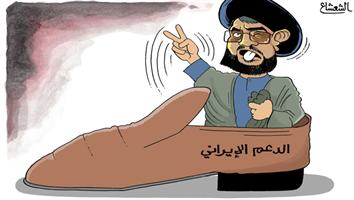 al-jazirah cartoon