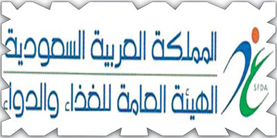 حظر استيراد لحوم الدواجن والبيض من 3 مناطق بفرنسا 