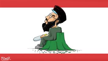 al-jazirah cartoon