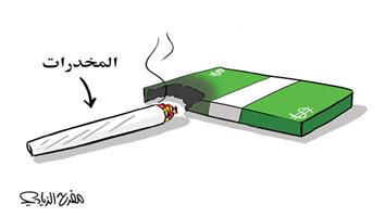 al-jazirah cartoon