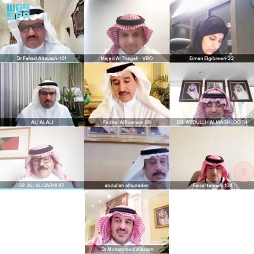  جانب من اللقاء