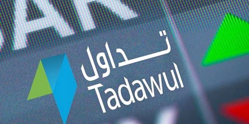 ارتفاع الإيرادات التشغيلية لـ «مجموعة تداول السعودية» إلى 1.1 في 2020 