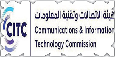 «هيئة الاتصالات»: إطلاق المرحلة الأولى للبيئة التنظيمية التجريبية للحلول المبتكرة من مقدمي خدمات الاتصالات 