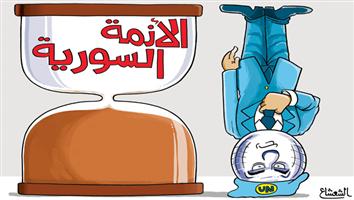 al-jazirah cartoon