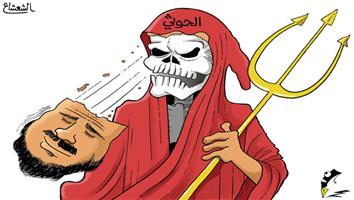 al-jazirah cartoon