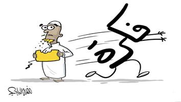 al-jazirah cartoon