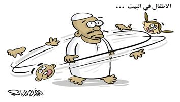 al-jazirah cartoon