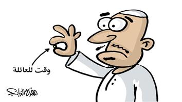 al-jazirah cartoon