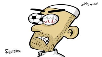 al-jazirah cartoon