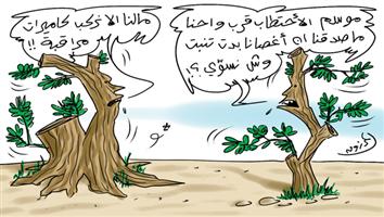 al-jazirah cartoon