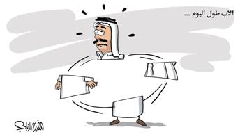 al-jazirah cartoon