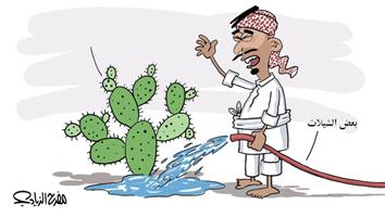 al-jazirah cartoon