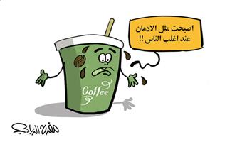 al-jazirah cartoon