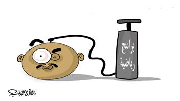 al-jazirah cartoon