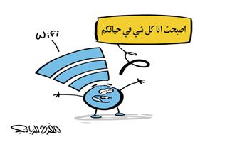 al-jazirah cartoon