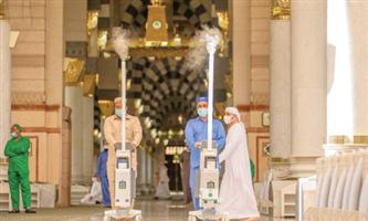 المسجد النبوي: التعقيم عبر التبخير الجاف 