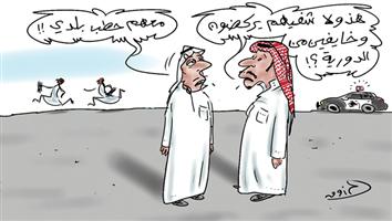 al-jazirah cartoon