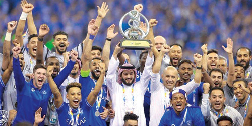  فرحة الهلال بطل آسيا