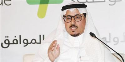 د. اليامي: نحتاج إلى إقرار مفهوم النزاهة في المنظومة التعليمية 