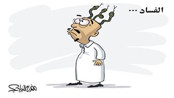 al-jazirah cartoon