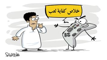 al-jazirah cartoon