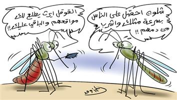 al-jazirah cartoon