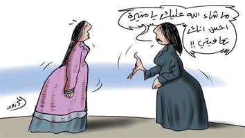 al-jazirah cartoon