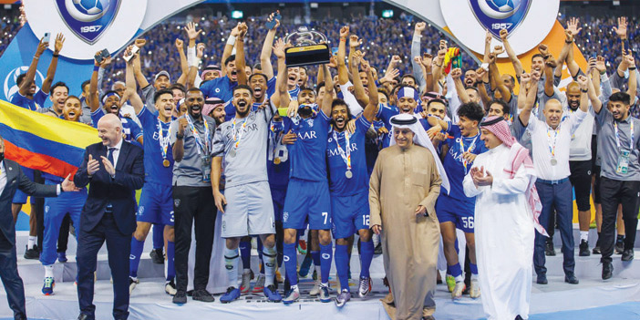  الهلال آخر المتوجين باللقب