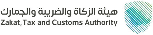 «الزكاة والضريبة والجمارك» تسجِّل 568.6 مليون مبايعة عقارية خلال عام 2021م 