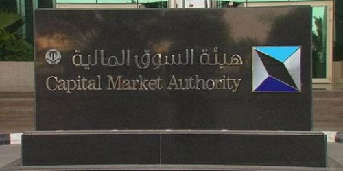 63 % من الشركات العائلية ارتفعت قيمتها السوقية بعد الإدراج 