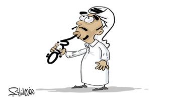 al-jazirah cartoon