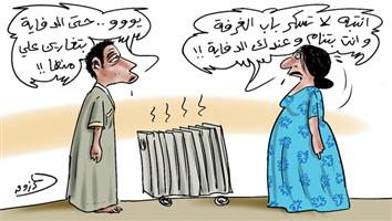 al-jazirah cartoon