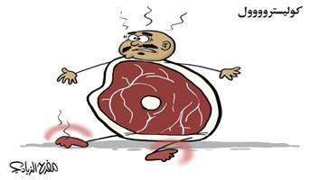 al-jazirah cartoon