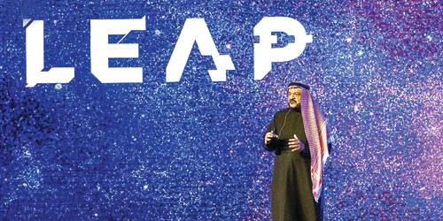  الخويطر متحدثاً في مؤتمر LEAP 22 بالرياض أمس