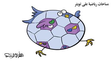 al-jazirah cartoon