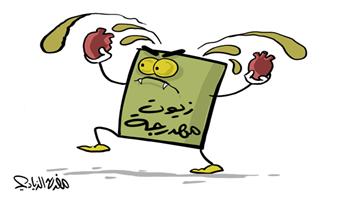 al-jazirah cartoon